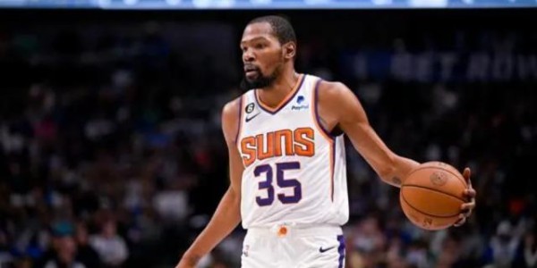 找我来就是干这个的！杜兰特制胜一投彻底征服太阳