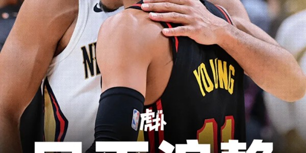 凤凰体育在线-Marks：本赛季至今仅1次交易，过去两个赛季发生27次和25次