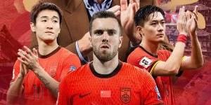 世预赛-中澳之战首发：韩鹏飞、杨泽翔先发，塞鸟、王钰栋替补